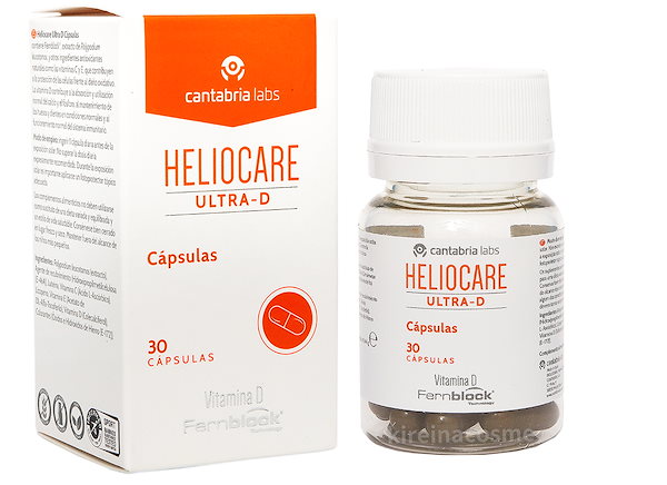 ヘリオケアウルトラD3箱日焼け止め 飲む日焼け止めヘリオケア