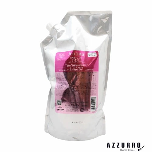 ミルボン オー ジュア QU クエンチ ヘアトリートメント モイスト 1000g 詰め替え【宅急便対応】 7,000円