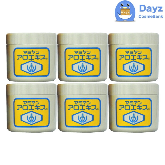 マミヤンアロエ アロエキス 90g　6点セット　化粧用油　　ワセリン アロエ ボディオイル ボディクリーム 乾燥 肌荒れ アロエエキス
