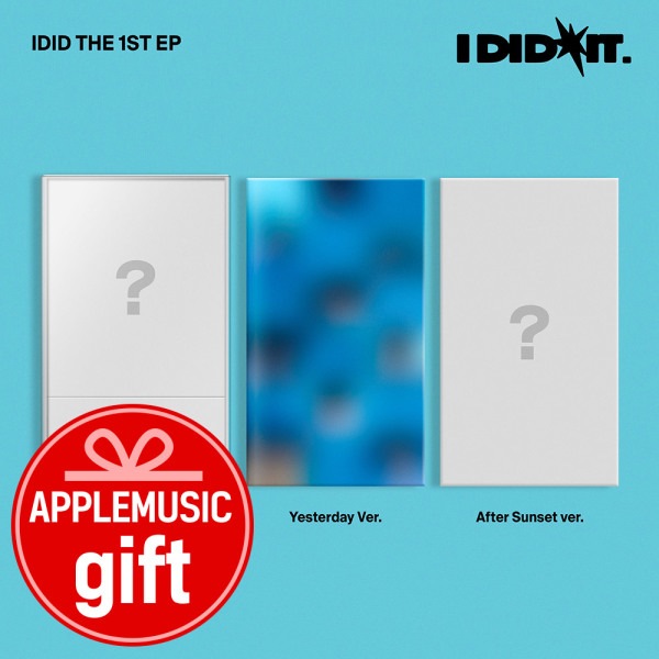 【予約】[APPLE MUSIC Gif] (3種/セット) IDID - 1st MIni Album I did it