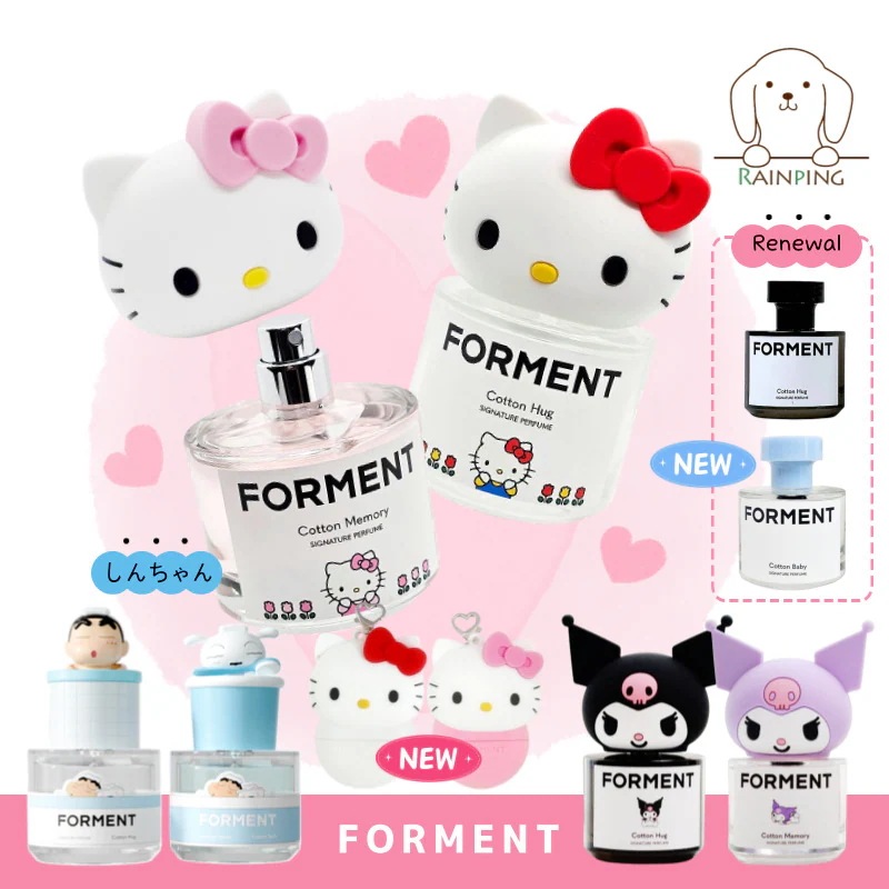 FORMENT Cotton Hug 香水 キティコラボ FORMENT キティ 香水 オリーブ