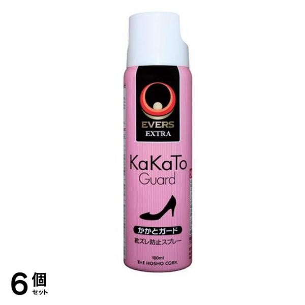 エバーズエクストラ かかとガード 靴ズレ防止スプレー 100mL 6個セット