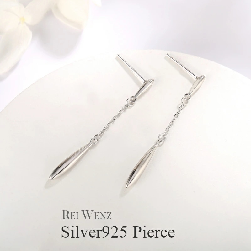 【高品質Silver925】ピアスロング 揺れる ティアドロップ 雫 チェーン シルバー シンプル Silver925 レディース 女性 金属アレルギー プレゼント
