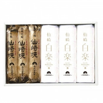 長州 藤光海風堂　（蒲鉾/竹輪）　 白楽詰合せ　宴 92