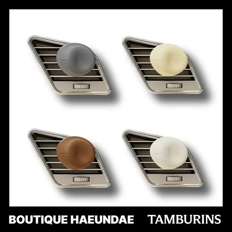 カー ディフューザー/Bigalico/BlueForest/LilyCoco/Chamo/カモ