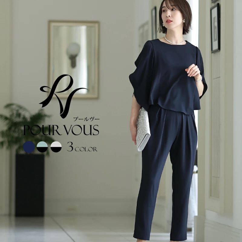 卒業式 スーツ 母 体型カバー パンツドレス パーティードレス 入学式 セットアップ セレモニースーツ フォーマルドレス 結婚式 パンツスーツ お呼ばれ 大きいサイズ 20代 30代 40代 冬 パ