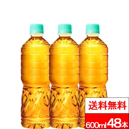 ラベルレス 600ml 24本 2箱（計48本） ハトムギ 玄米 月見草 ドクダミ ハブ茶 ブレンド茶