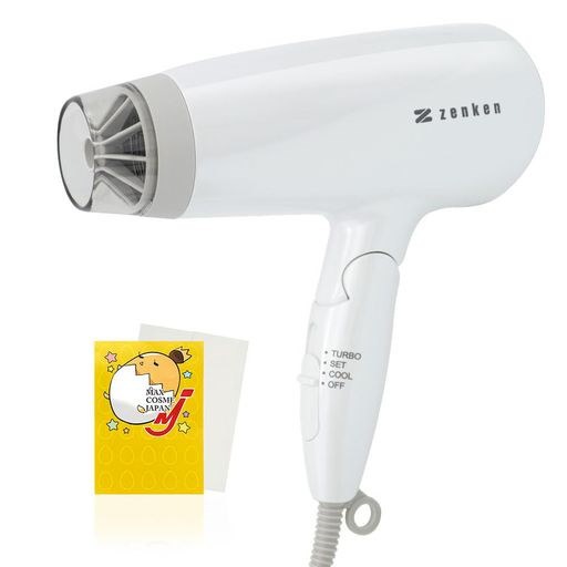 色: ホワイト】ゼンケン電磁波低減 ヘアケアドライヤーZD-750 60