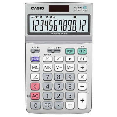 他サイト： カシオ　CASIO　特大表示電卓　JF-120GTの商品画像