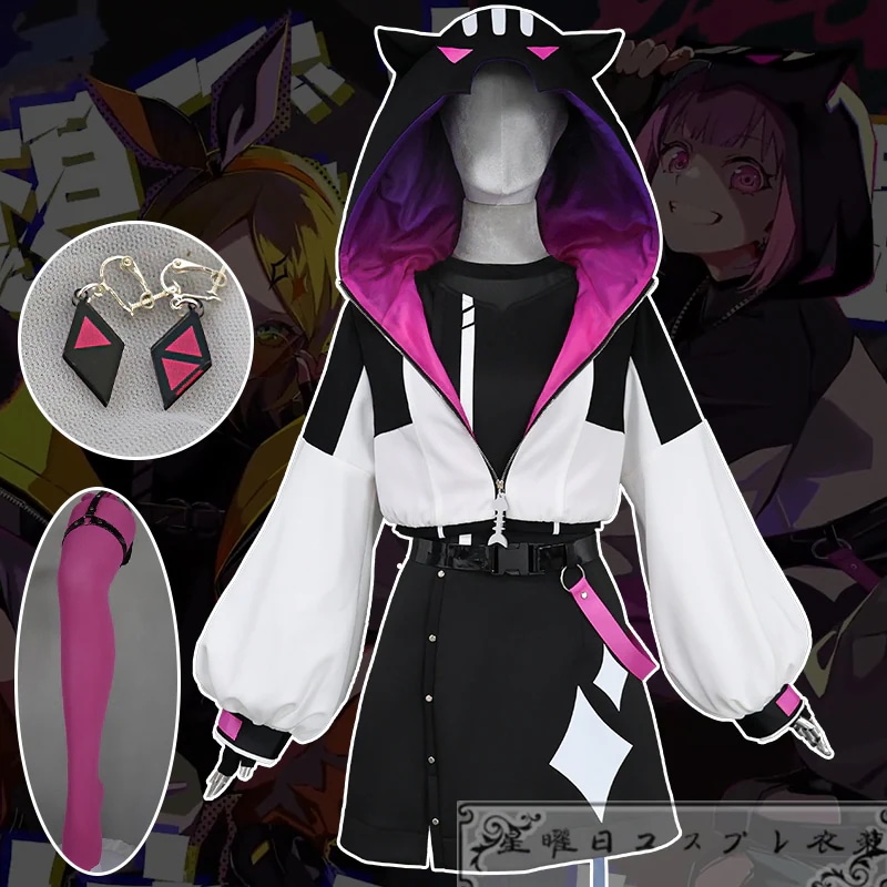 在庫品 プロジェクトセカイ カラフルステージ！feat プロセカ 鳳えむ みんなで映画鑑賞会 コスプレ衣装 コスチューム ハロウィン 装服 仮装