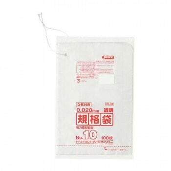 ジャパックス LD規格袋 厚み0.020mm No.10 ひも付き 透明 100枚x10冊x12箱 KR10