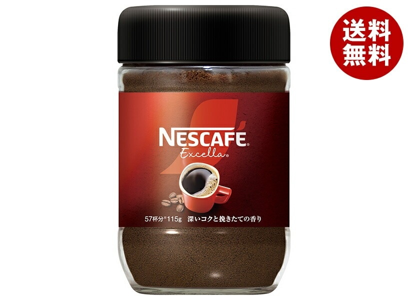 ネスレ日本 ネスカフェ エクセラ 115g瓶×12個入