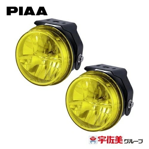 PIAA バイク用アシストランプ YAMAHA 2個入 イエロー MLSE1Y