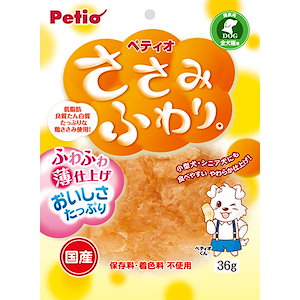 ささみふわり 36g 国産 日本製 犬用おやつ ドッグフード ささみ 鶏 削り物 イヌ ふわふわ薄仕