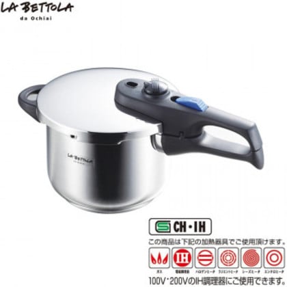 ステンレス圧力鍋3.2L LB-157 6,736円
