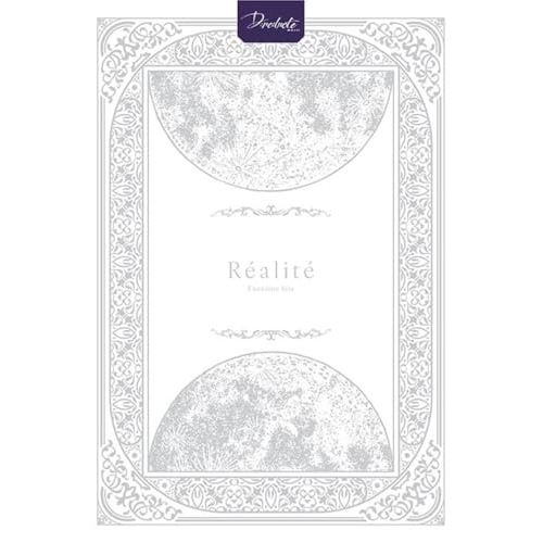 Fantome Iris ／ Realite(生産限定盤)(Blu-ray Disc付) (CD) BRMM-10846