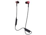 Sound Reality ATH-CKR75BT RD