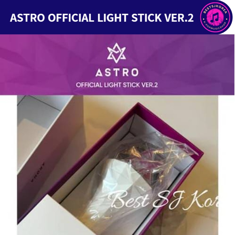 [即時発送]ASTRO OFFICIAL LIGHT STICK VER.2