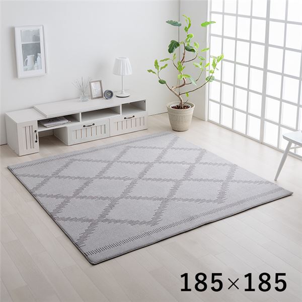 ラグ マット 絨毯 約185×185cm グレー ベニワレン柄 撥水 洗える ボリュームラグ ホットカーペット対応 床暖房対応 7,245円