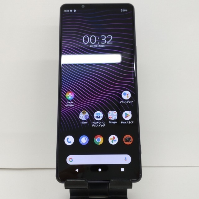 Xperia 1 III SOG03 au フロストパープル 送料無料 本体 c00877 【中古】
