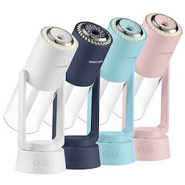 Qoo10 | アロマライトのおすすめ商品リスト(ランキング順) : アロマ ...