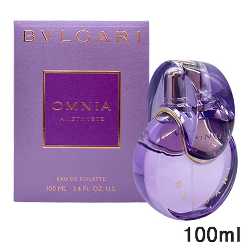 オムニア アメジスト オードトワレ EDT SP 100ml [0610] 宅配無料