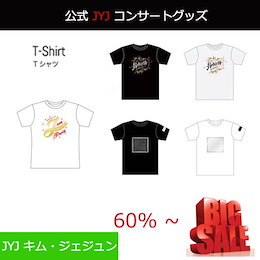 特価セール JYJ キム・ジェジュン(KIM JAE JOONG) 公式コンサートグッズ T-SHIRT