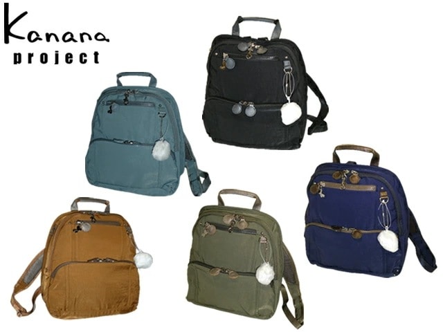 リュックサック バックパック リュック 小 62101 ace63