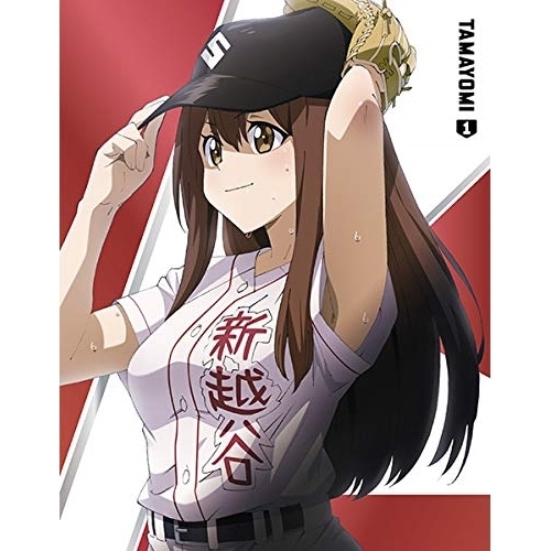 球詠 1(Blu-ray Disc) (Blu-ray) EYXA-12958