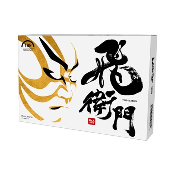 (まとめ) リーダーメディアテクノ パールボール ホワイト 1ダース(12球) T-2PWX12 (×12セット)