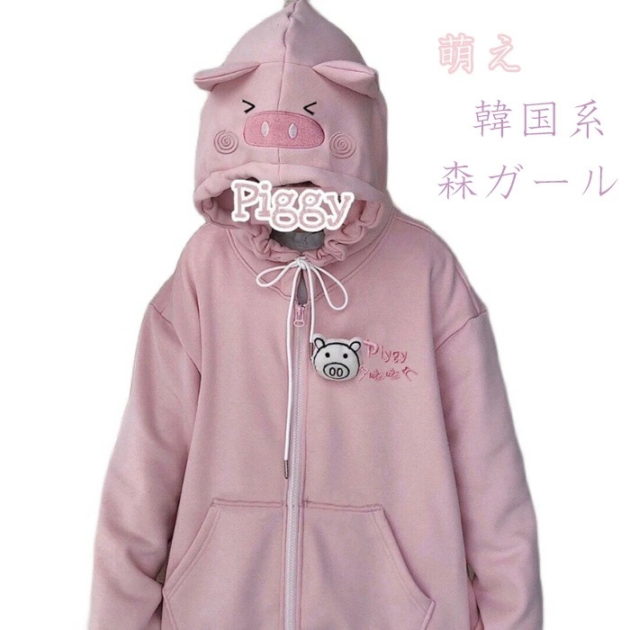 【最安値挑戦】かわいい パーカー 韓国系 レディース ファッション 萌え トップス 森ガール ゆったり スウェット カジュアルフード付き プルオーバー 裏起毛
