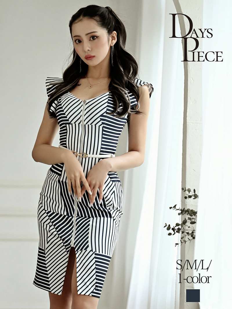 韓国ドレス 青 サマードレス 同伴 セレブ リゾート ワンピース 高級クラブ キャバ嬢 ジップ DaysPiece