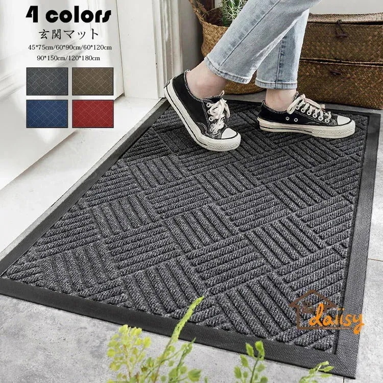 60*1cm 玄関マット カーペット 吸水マット 屋外 室内 洗える インテリア おしゃれ 幾何柄 玄関ラグ ドアマット エントランス 速乾 吸水 滑り止め付き 雨 雪 泥落としマット 泥除け 砂