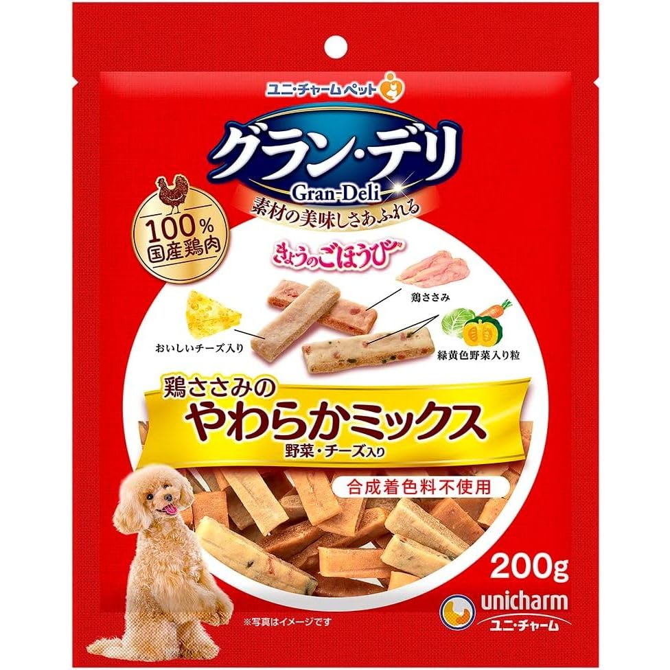 （まとめ買い）ユニ・チャーム グラン・デリ きょうのごほうび 鶏ささみのやわらかミックス 野菜・チーズ入り 200g 犬用おやつ 【×10】