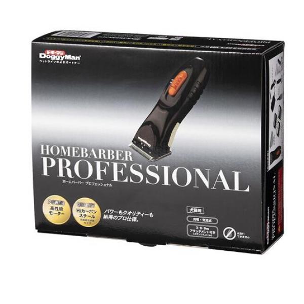 ドギーマン ホームバーバー プロフェッショナル 1個入