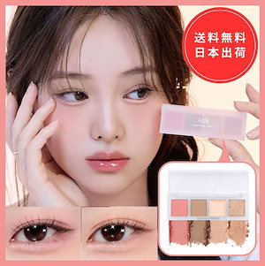 Qoo10 - ネット通販｜eBay Japan
