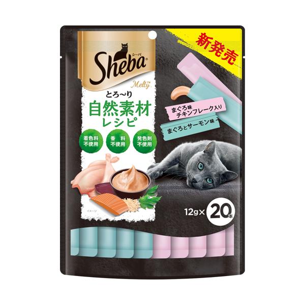 �V�[�o �Ƃ�`�胁���e�B ���R�f�ރ��V�s �܂��떡�Z���N�V���� 12gx20�{