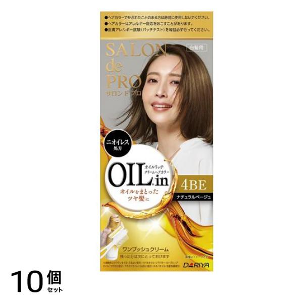 オイルリッチクリームヘアカラー 白髪用 4BE ナチュラルベージュ 1組入 10個セット 9,325円