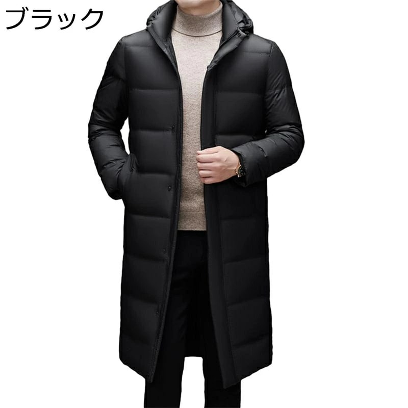 ダウンジャケット ダウンコート メンズ ロング丈 大きいサイズ 膝下 膝丈 厚手 冬用 フード着脱 カジュアル ビジネス 防寒 保温性 暖か ブルゾン 作業 通勤