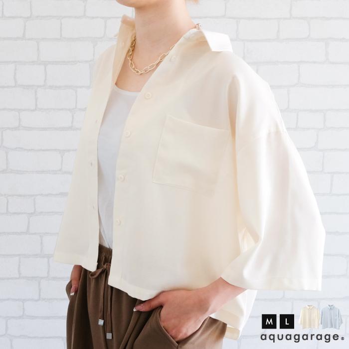 【迅速出荷】販売最低価 ! リネンライクショート丈シャツ M L レディース
