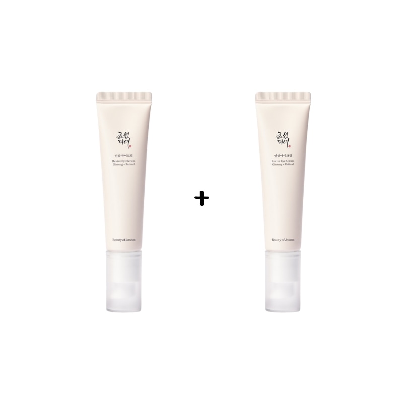 インサム アイクリーム 30ml×2（レチナルリポソーム配合／リンクルケア）