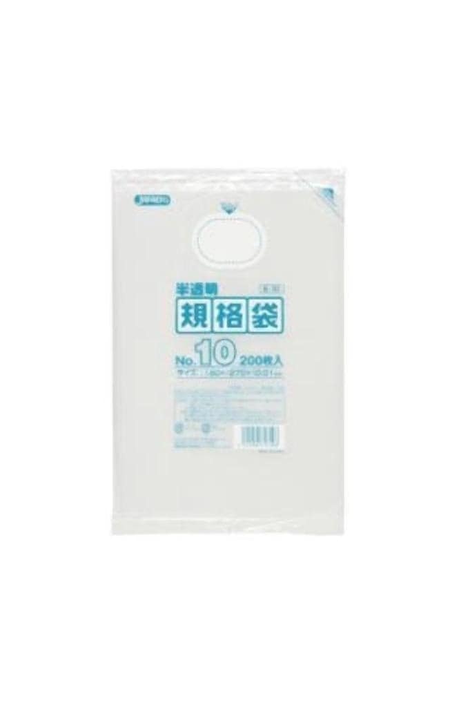 規格袋 10号200枚入01HD半透明 E10 [xまとめ買い（100袋x5ケース）合計500袋セット] 38-407