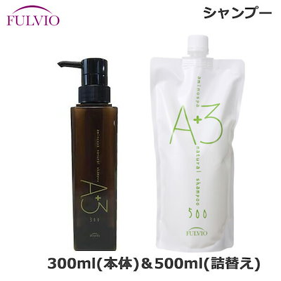 正規品】 アミノスパ A+3シャンプー 佳き 300ml フルビオジャパンスライブ AMINO SPA A