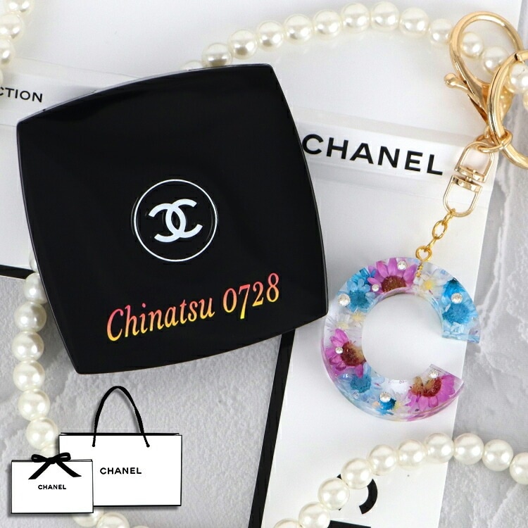 【名入れ ギフト 対応】CHANEL ミロワール ドゥーブル ファセット & アルファベット キー リングス コンパクト ミラー 純正ブランドラッピング有 鏡 デパコス ブランド 名前入れ コスメ