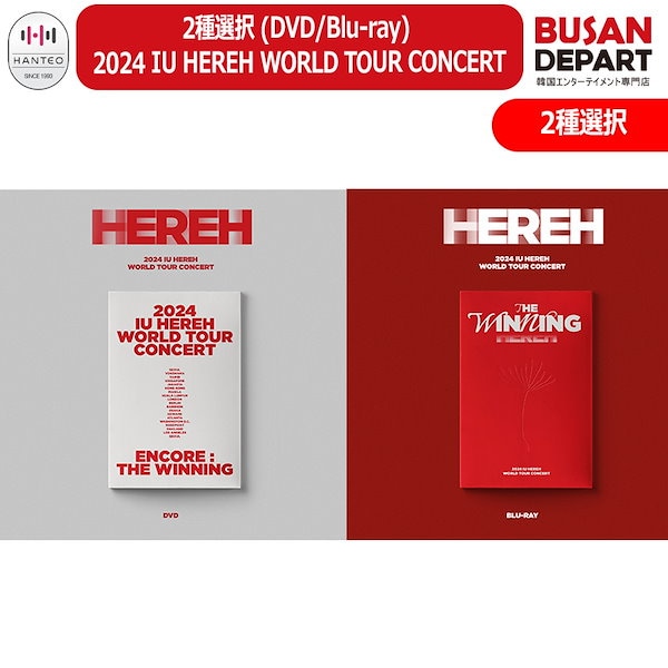 Qoo10] EDAMエンターテインメント 2種選択 (DVD/Blu-ray) 2