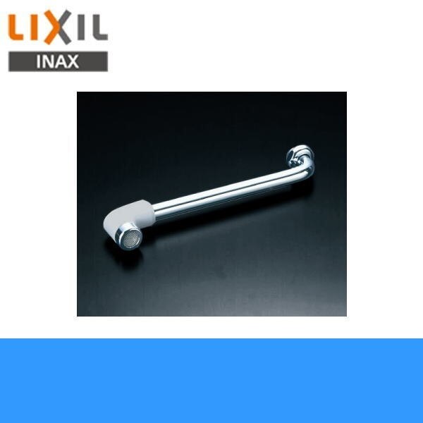 A-3488-22 自在吐水口部 断熱キャップ付[]