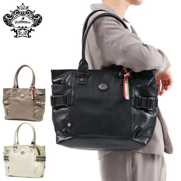 【日本正規品】 トートバッグ メンズ レディース ファスナー付き A4 バッグ トート カジュアル ビジネス ノートPC ブランド 横型 通勤 肩掛け ナイロン 旅行 92473