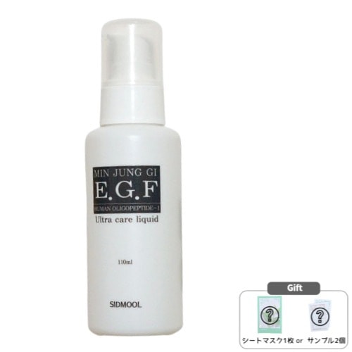 ミンジュンギ EGF 110 リキッド 110mL / エイジングケア 肌の再 生促進 保湿 韓国コスメ 肌バリア機能強化 しわ対策 肌バリアケア スキンケア