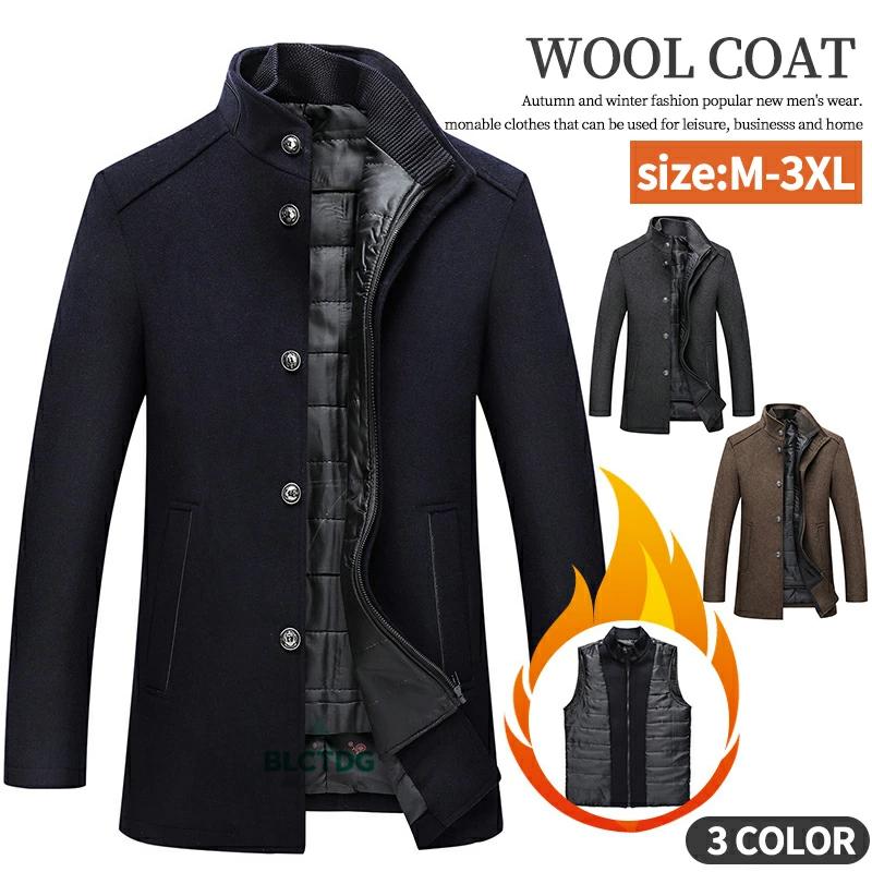 【2026新品発売】本日限定】ライナー付き コート メンズ ビジネスコート ハーフコート 秋冬 防寒コート 通勤 ライナー着脱式 立ち襟 メルトン あったか 紳士服 ビジネス カジュアル 秋 冬ライナ 4,909円