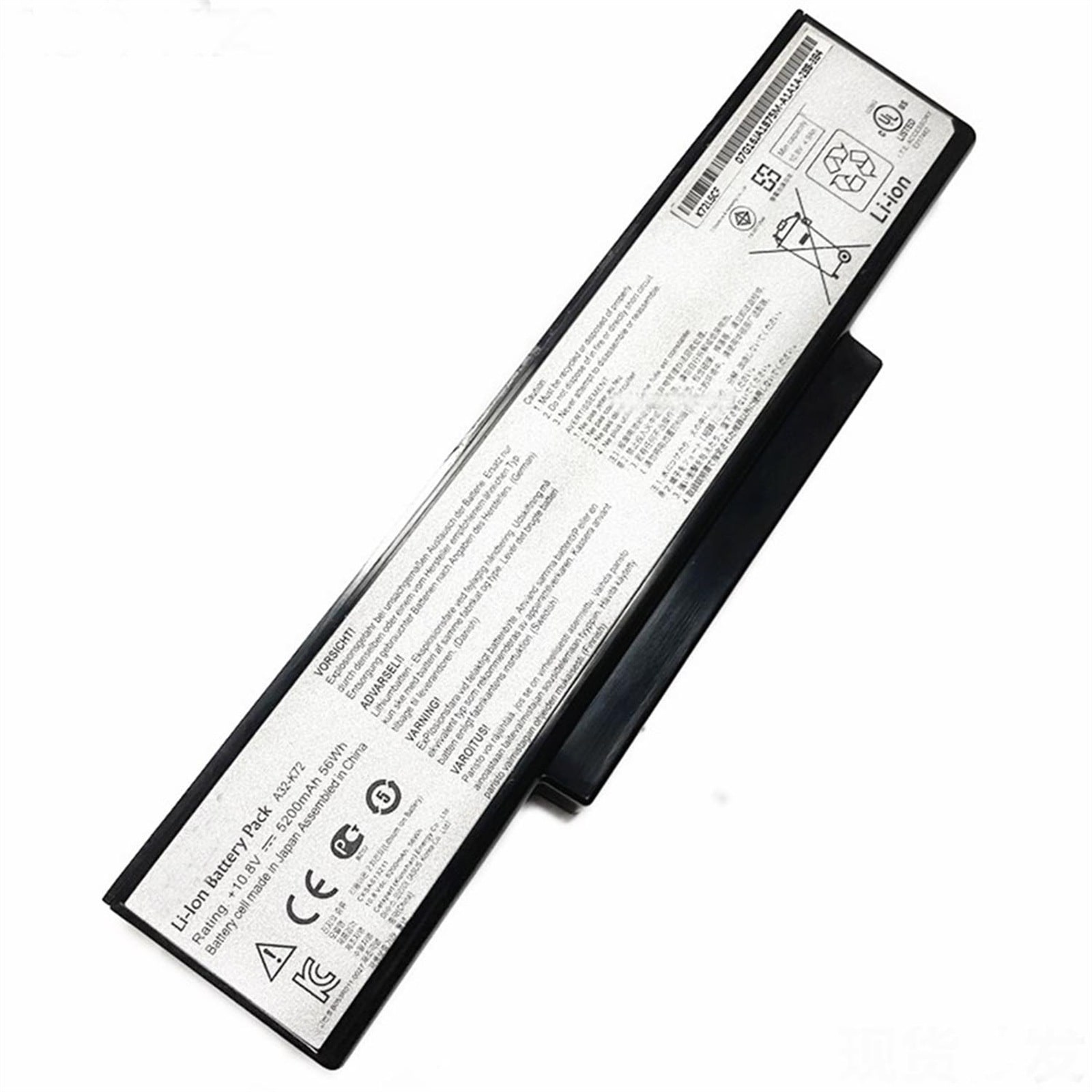 A32-K72バッテリー 電池・Asusノートパソコン互換 N73JN N73JQ N73Q N73SD K72JK A32-K72 交換用のバッテリー dc909-A237